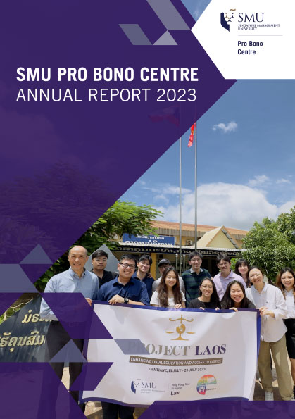 SMU Pro Bono Centre Annual Report 2023